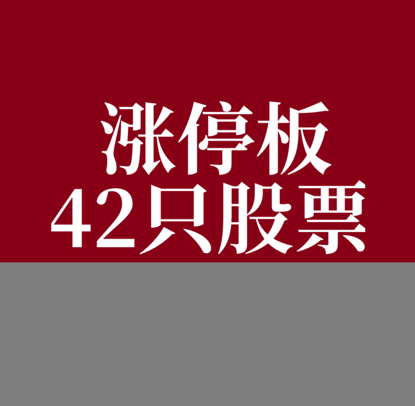 2025年5月23日