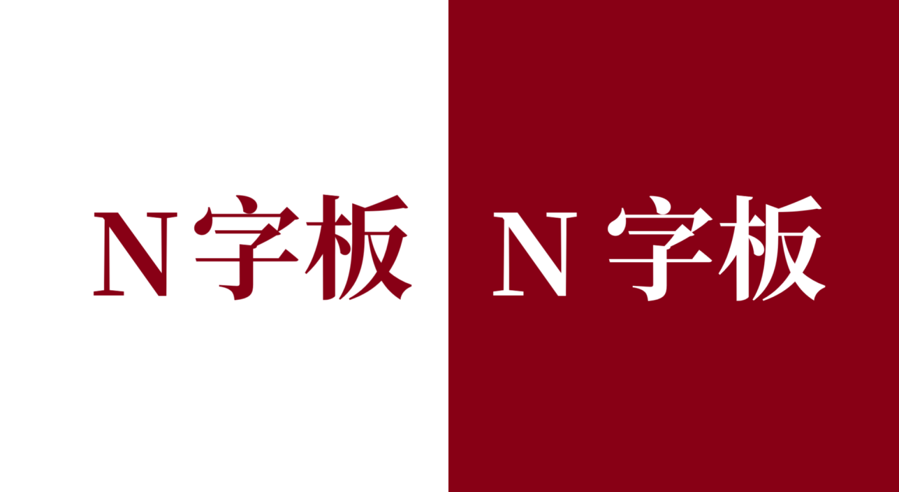 滨海能源000695